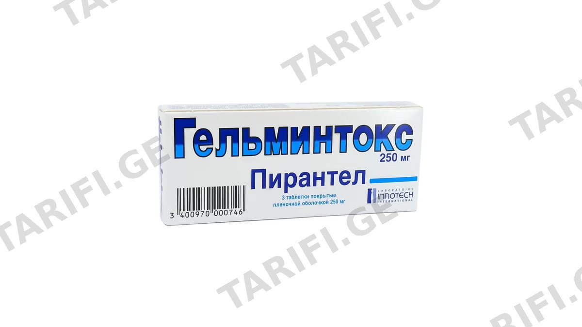 ჰელმინტოქსი ტაბ.250მგ.N3