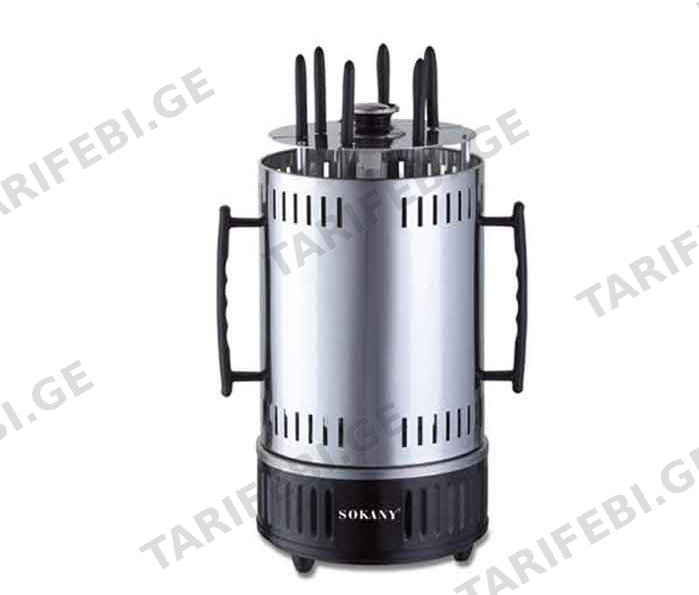 ელექტრო სამწვადე Sokany SK-6111