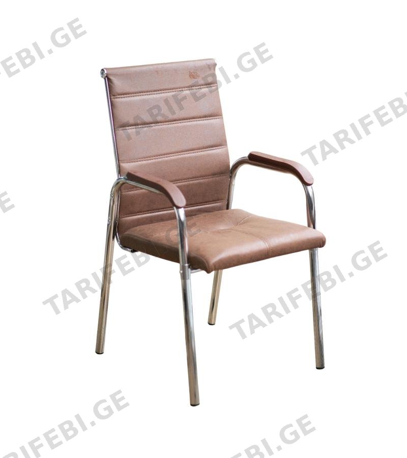 საოფისე სკამი FSJL-3029B COFFE