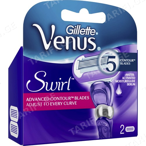 ჯილეტი - Venus Extra Smooth კასეტა #2 7635 Gillette Venus Extra Smooth # 2 7635
