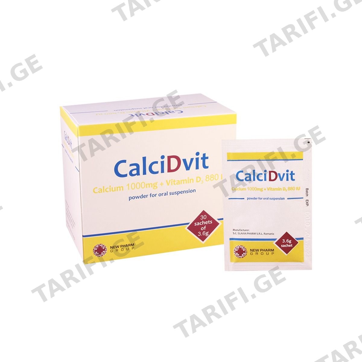 კალციდვიტი - CalciDvit ფხვნილი 3.6გრ 30 პაკეტი