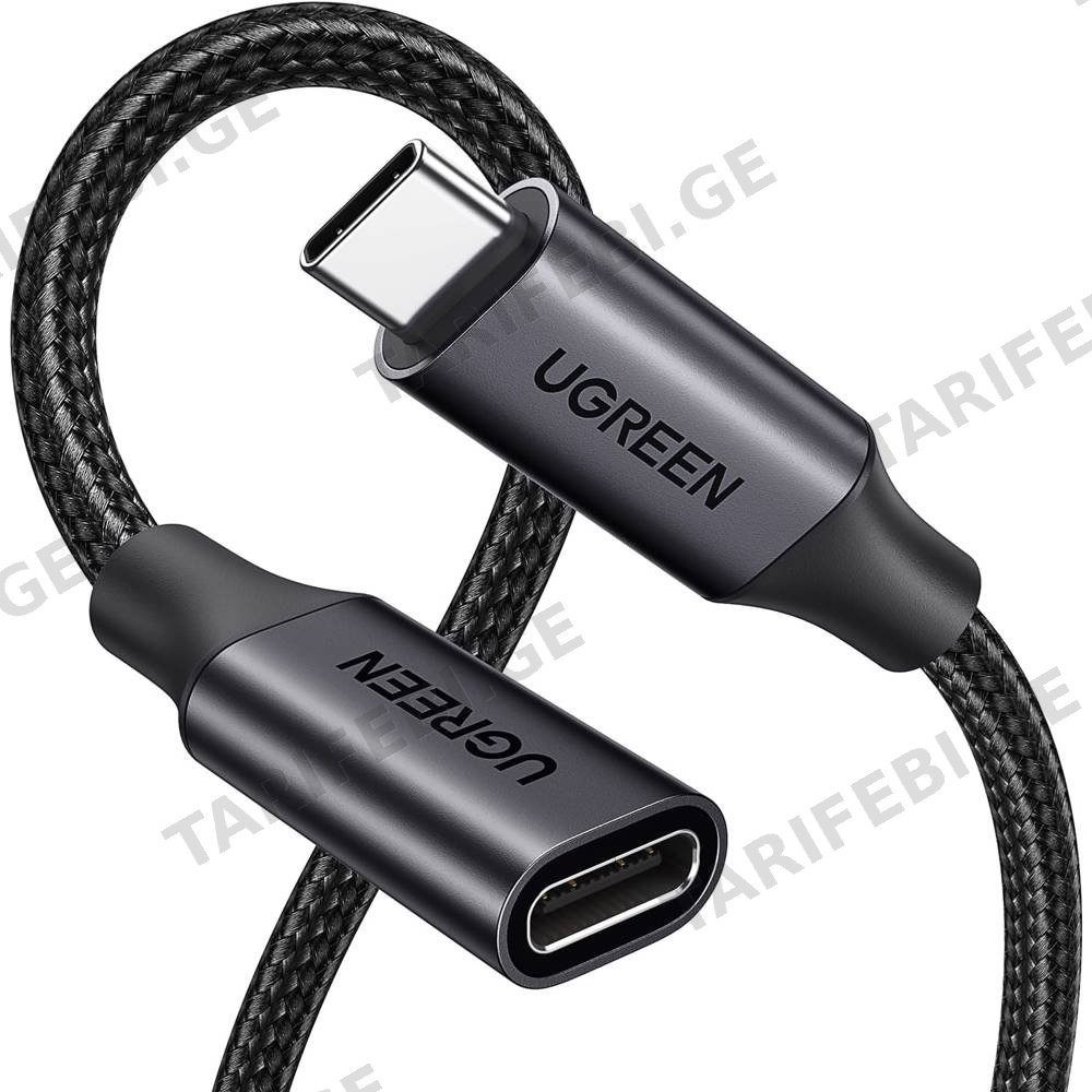 USB ადაპტერი UGREEN US372 (45172), 100W, Type-C Extension Cable, 0.5m, Black