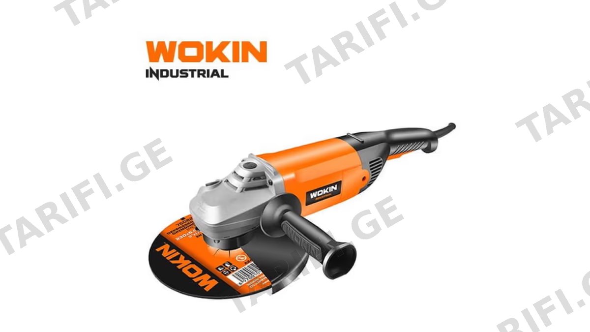 კუთხსახეხი Wokin 784924, 2400W, 230mm, Angle Grinder (INDSUTRIAL), Black/Orange