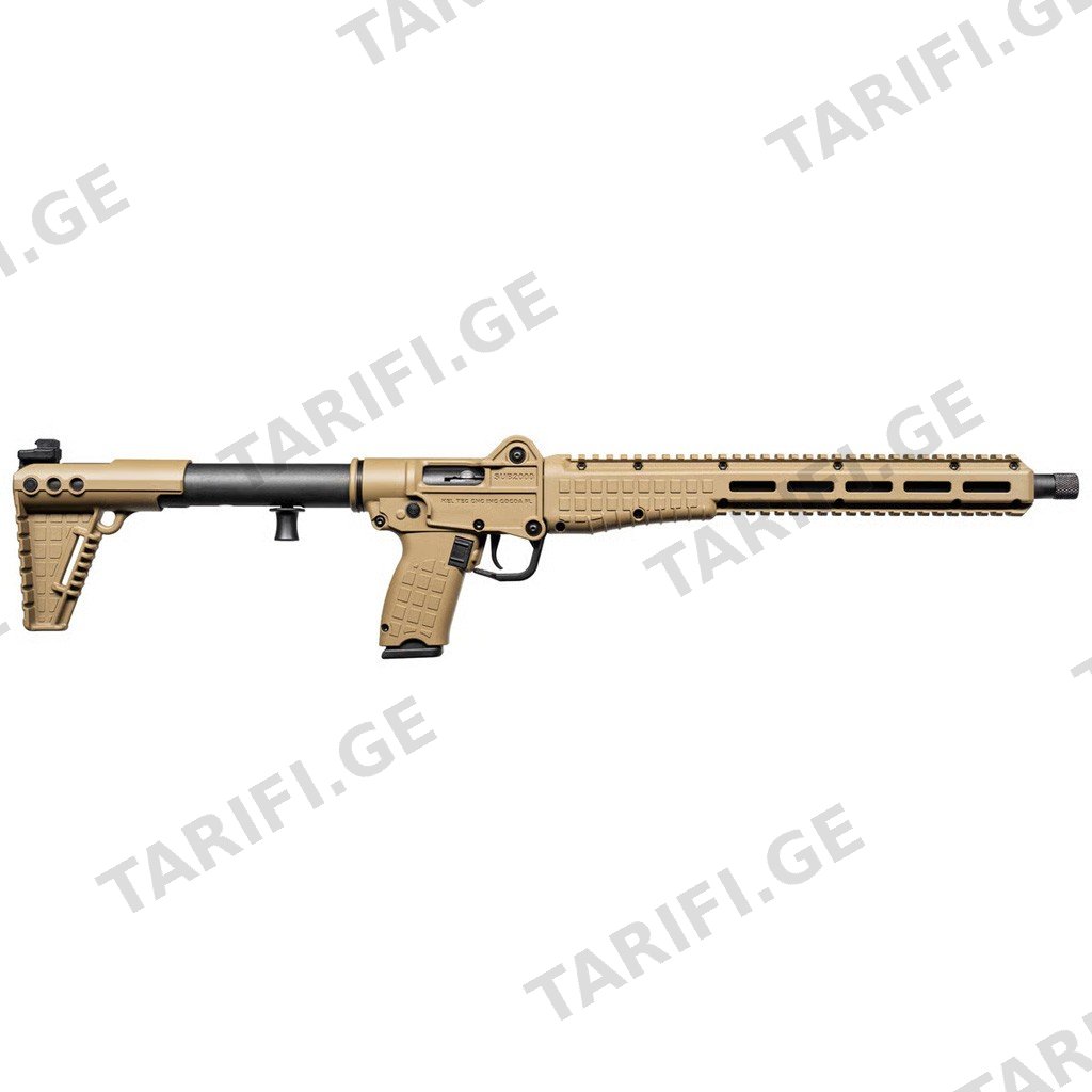 Kel Tec SUB2000 GEN3 კალ. 10მმ, TAN