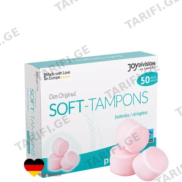 Soft-ტამპონები პროფესიონალი, 50 ცალი