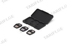 DJI Air 3S ND Filter Set ფილტრების ნაკრები