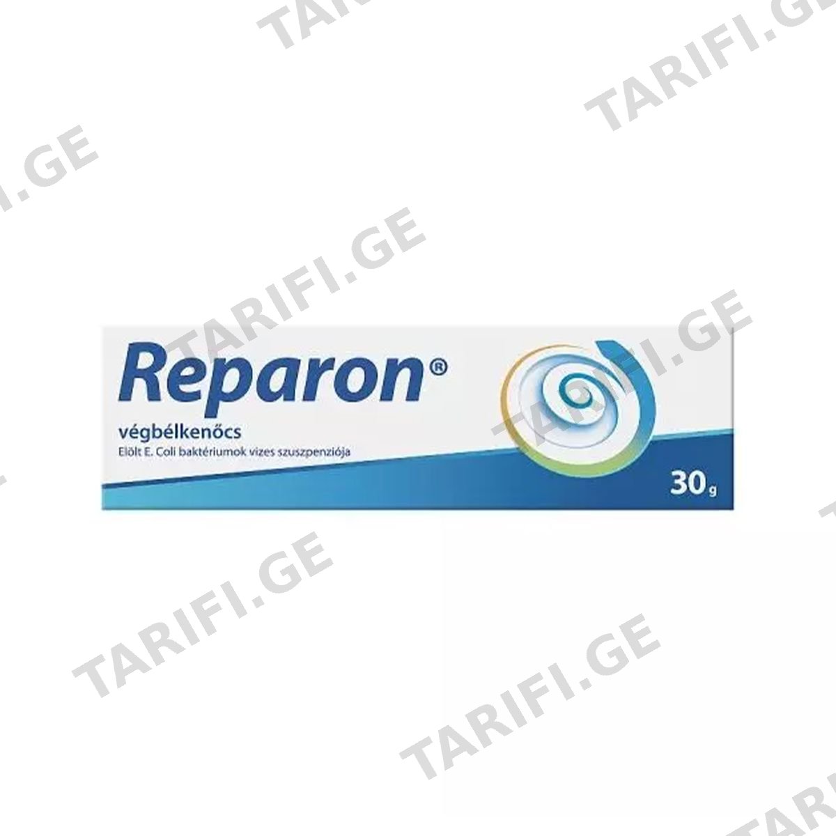 რეპარონი - Reparon მალამო 30გ