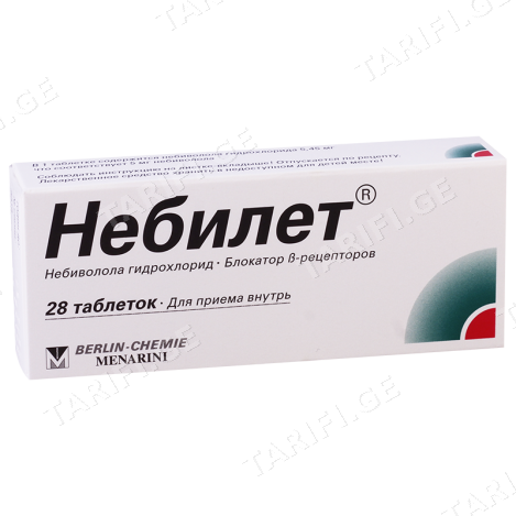 ნებილეტი ტაბ.5მგ.N28