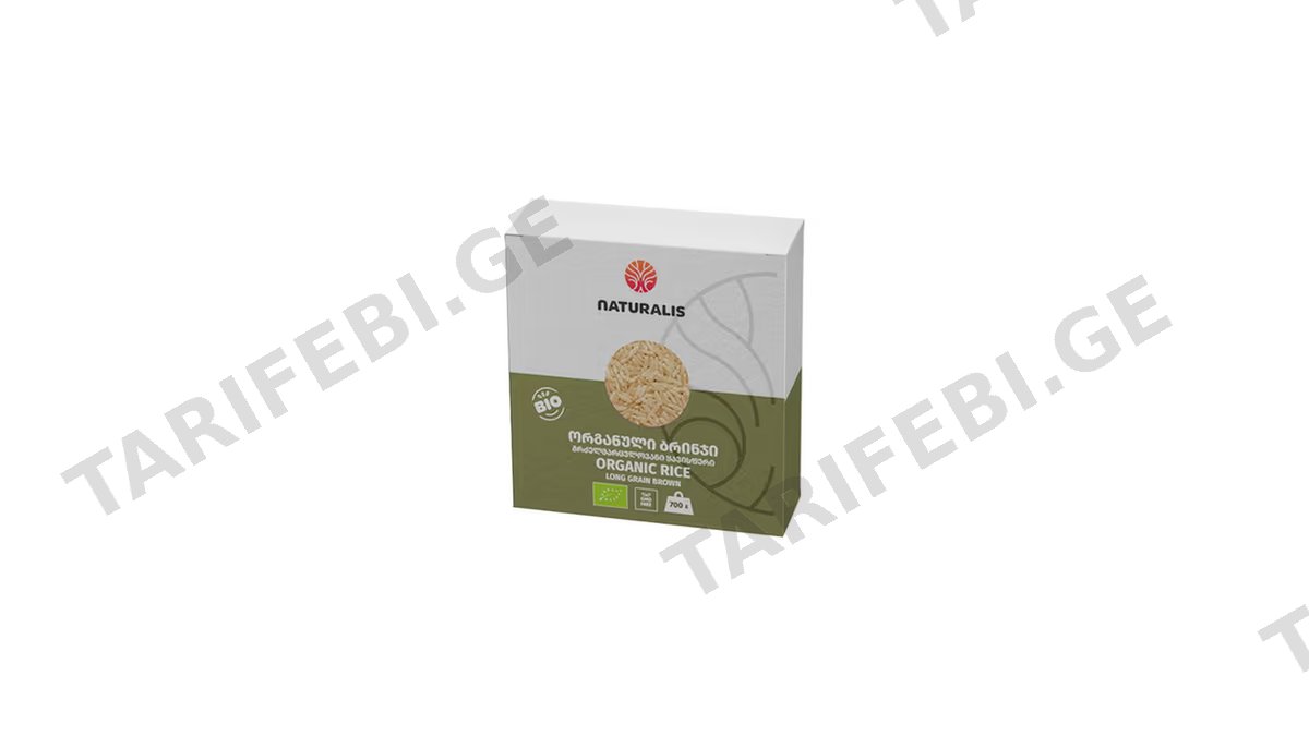 NATURALIS ორგანული ბრინჯი ყავისფერი-750გრ