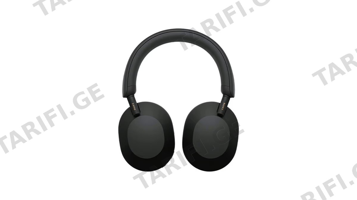 Sony WH-1000XM5 Wireless Noise Canceling Stereo Headset black