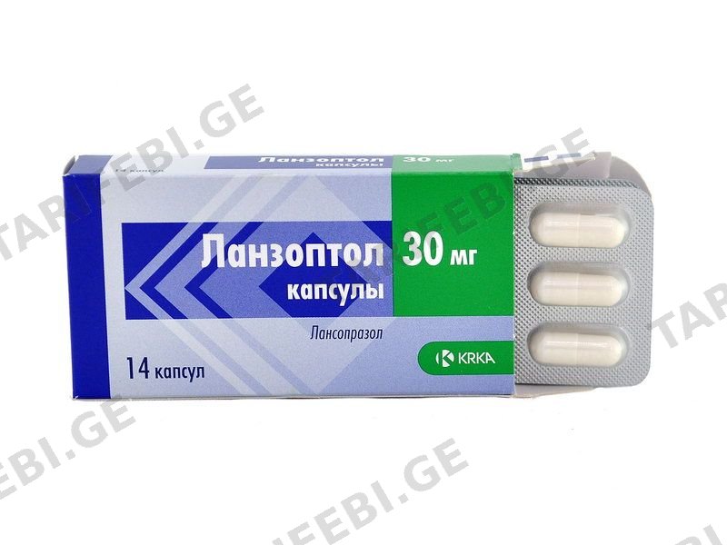 ლანზოპტოლი - Lanzoptol 30მგ. 14 კაფსულა