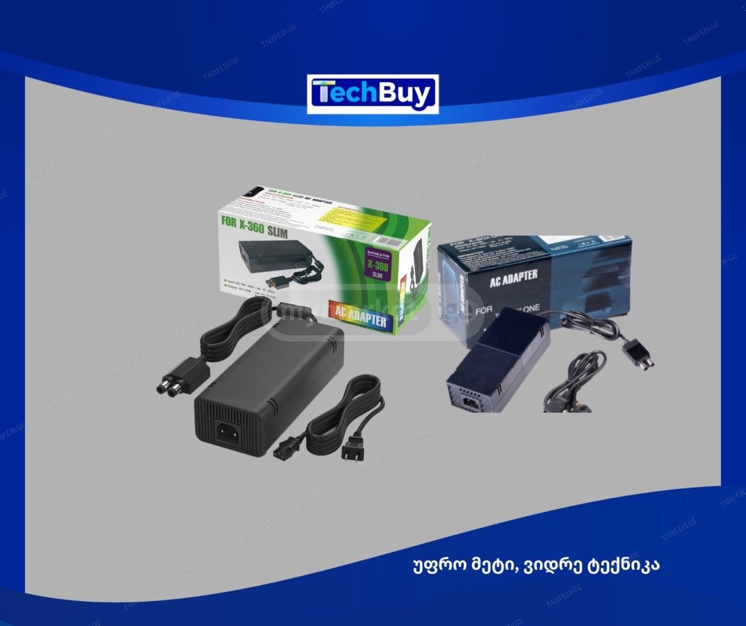X BOX-ის კვების ბლოკი / X BOX Power Supply