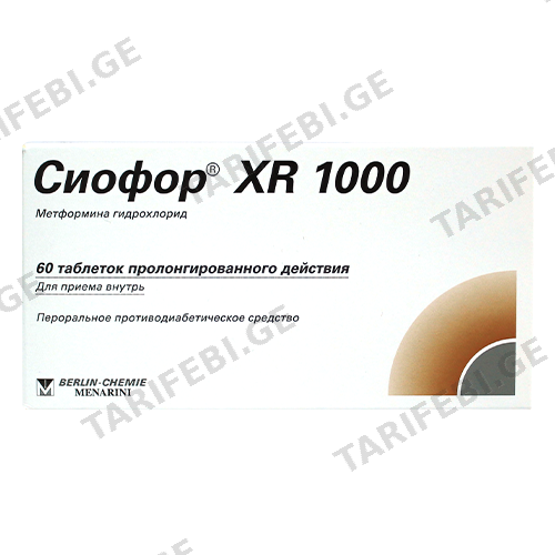 სიოფორი XR ტაბლეტი 1000მგ #60
