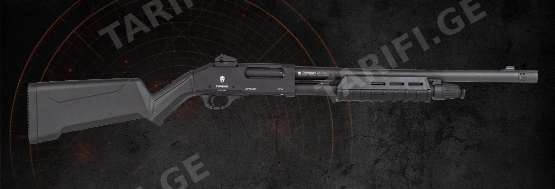 TYPHOON EPSILON TDP 12 MOD 132 კალ.12
