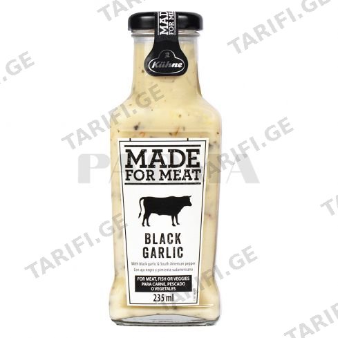 სოუსი შავი ნივრის /Made for Meat/235მლ