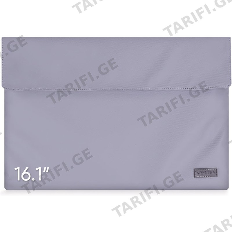 მონიტორის ჩანთა ARZOPA SLEEVE GREY (16.1")