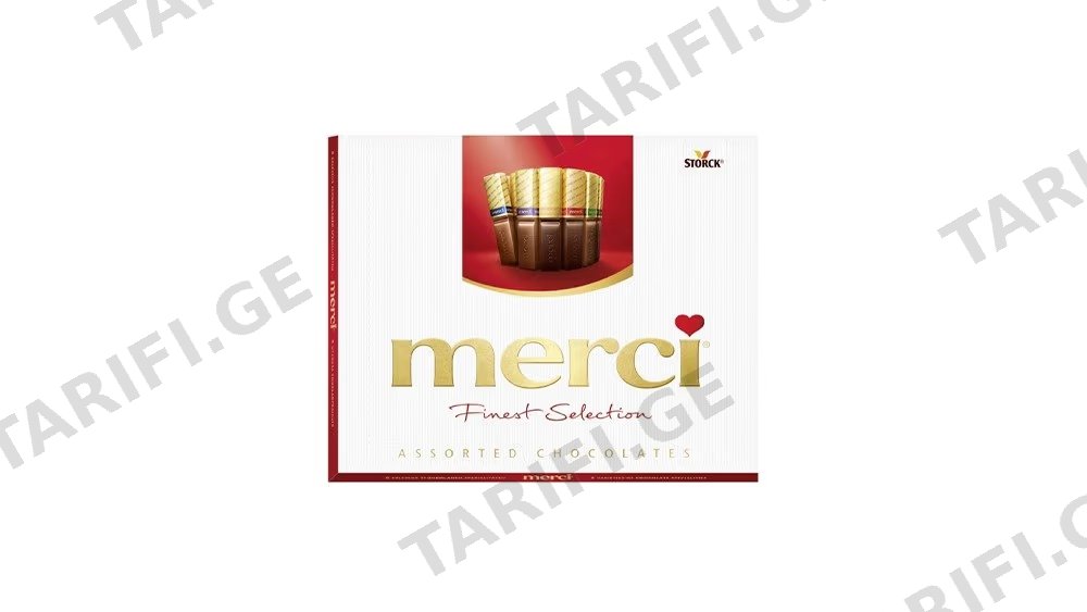 Merci შოკოლადის კანფეტის ასორტი 250გრ