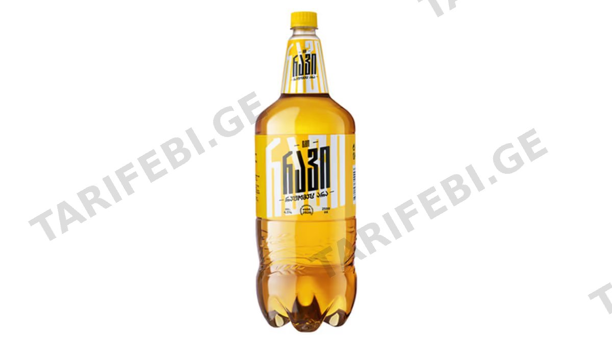 ლუდი/რავი/2.5 ლ პეტი