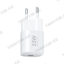 Xiaomi 33W Nano Power Adapter(USB-C) EU ადაპტერი