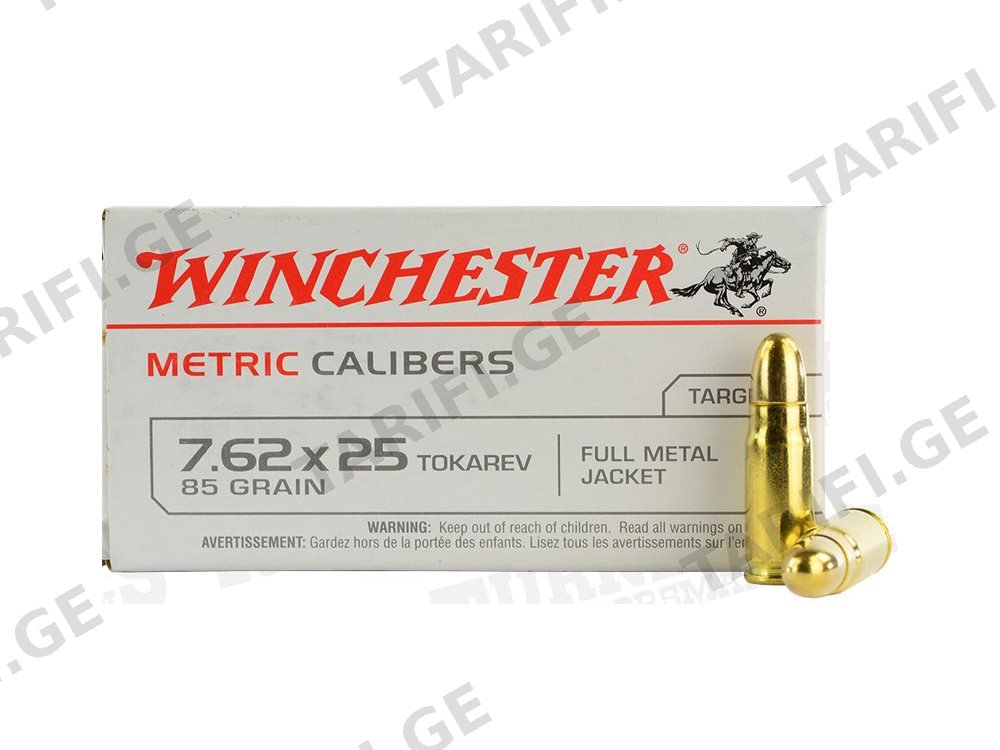 Winchester 7.62×25
