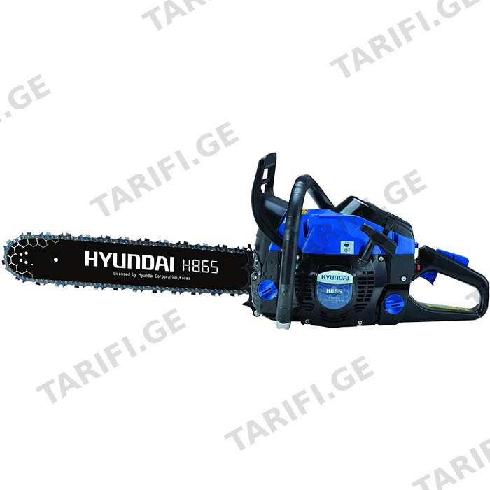 ჯაჭვური ხერხი (დრუჟბა) HYUNDAI HMT.H865S