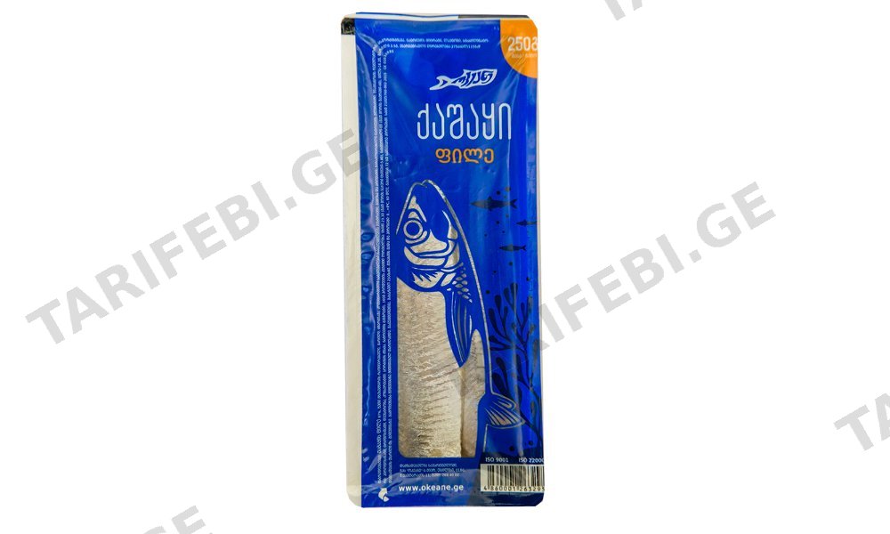 ქაშაყის ფილე 250 გრ