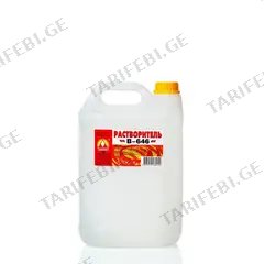 გამხსნელი Vechro В-646 15 LT