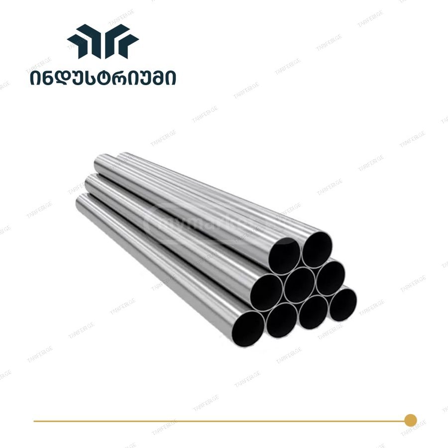 უჟანგავი მილი