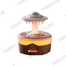 UFO ჰაერის დამატენიანებელი