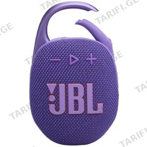 JBL Clip 5 Pur