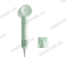 Laifen hair dryer SE Lite green თმის ფენი