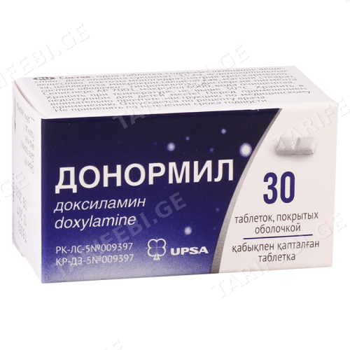 დონორმილი ტაბლეტი 15მგ #30
