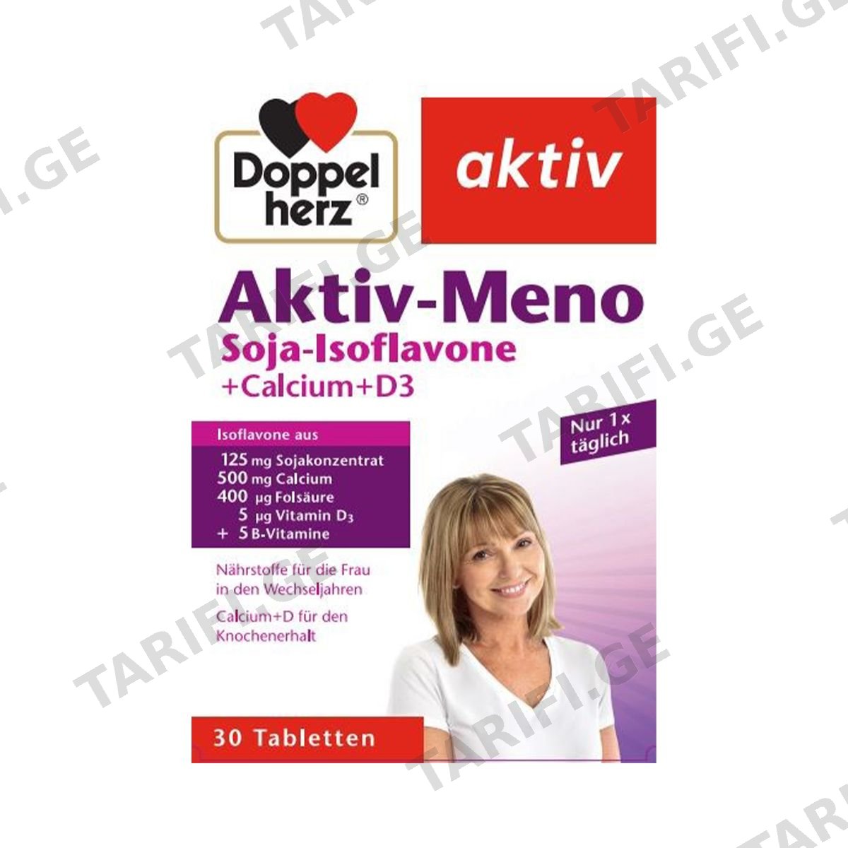 დოპელჰერცი აქტივი - Doppelherz Aktiv აქტივ-მენო 30 ტაბლეტი