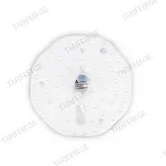 ნათურა LED (მოდული) New Light XD00129 1x 24W