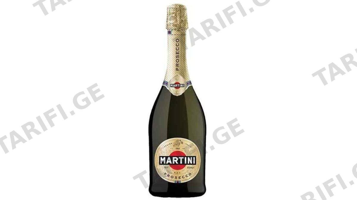MARTINI PROSECCO-ვერმუტი, მარტინი, პროსეკო 11.5% 0.75ლ