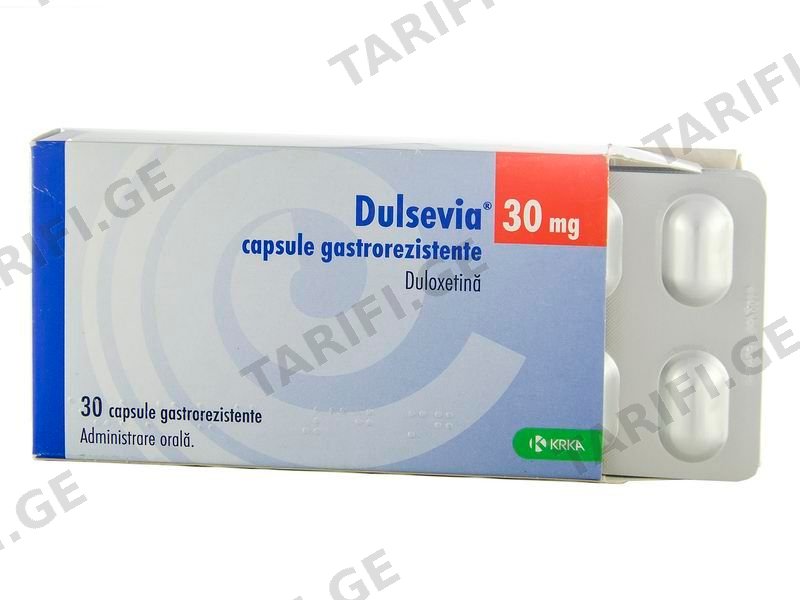 Dulsevia - დულსევია 30მგ 30 კაფსულა