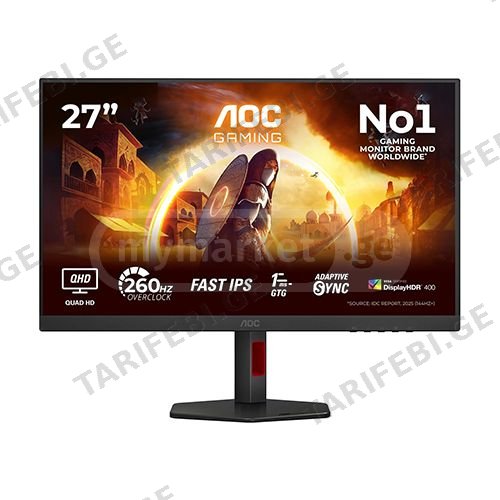 მონიტორი - Aoc Q27G4ZR/01 - 27 Inch / 2K / IPS / 260 Hz / 0.