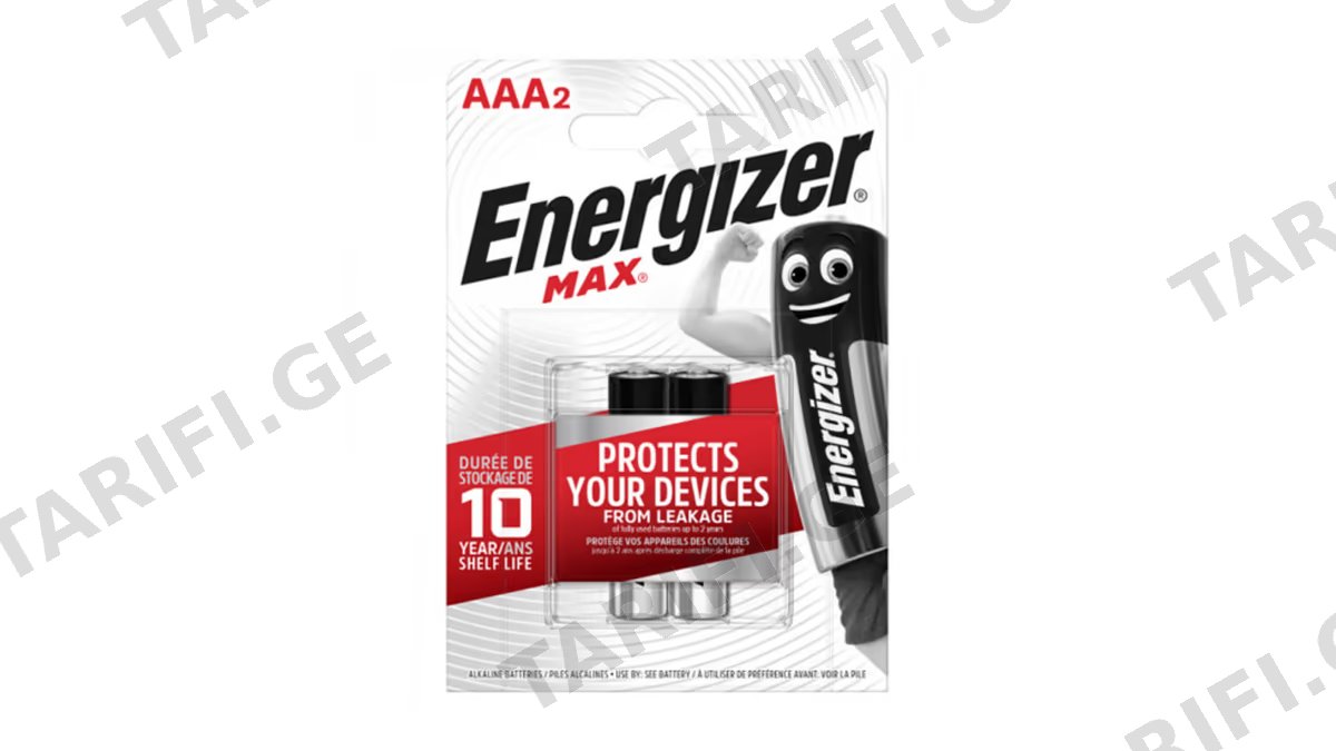Energizer Max Alk AAA 2pc