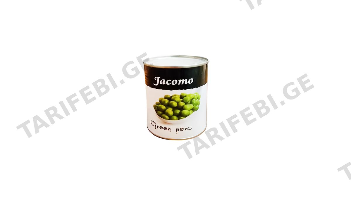 JACOMO მწვანე ბარდა-800გრ