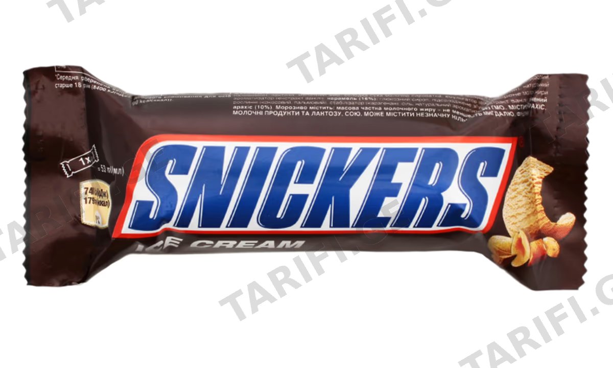 ნაყინის ბატონი SNICKERS 1x24 48 გრ