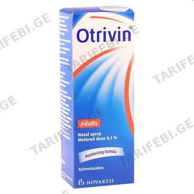 ოტრივინი 0.1% 10მლ ცხვ/სპრ