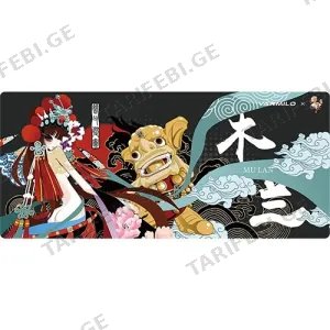 Varmilo Mouse Pad Mulan Desk Mat XL (ZDB017-01)