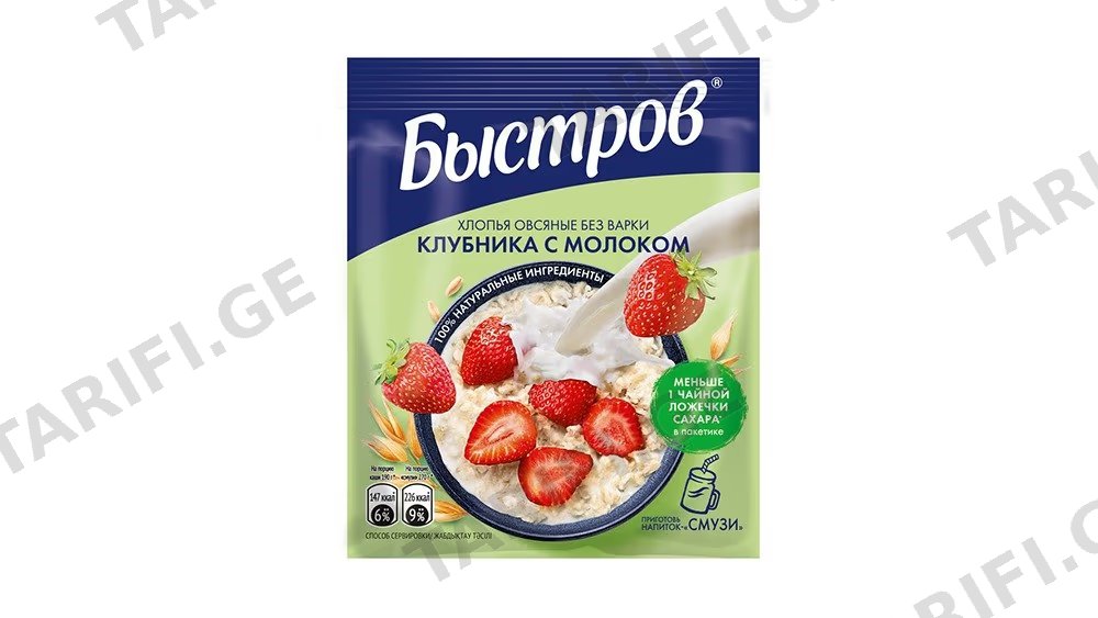Bistroff შვრია და მარწყვი რძით 40გრ