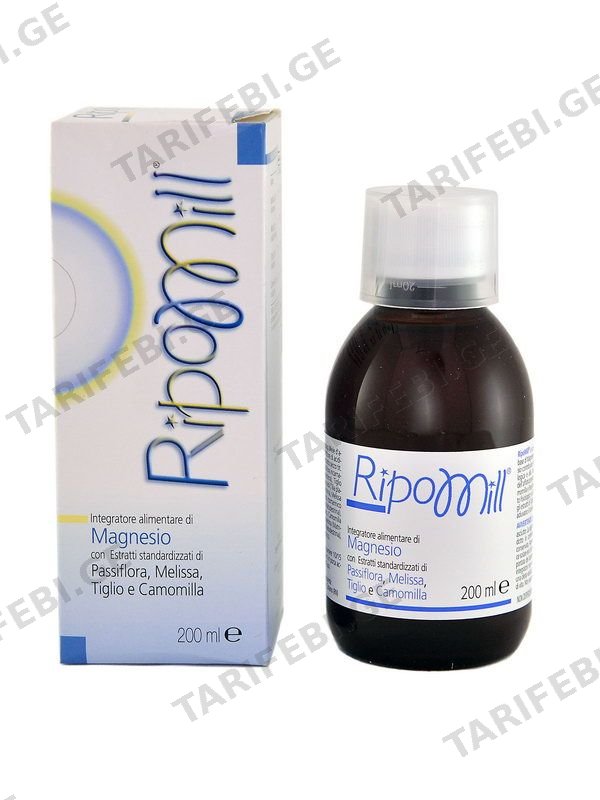 რიპომილი - Ripomill სიროფი 200მლ