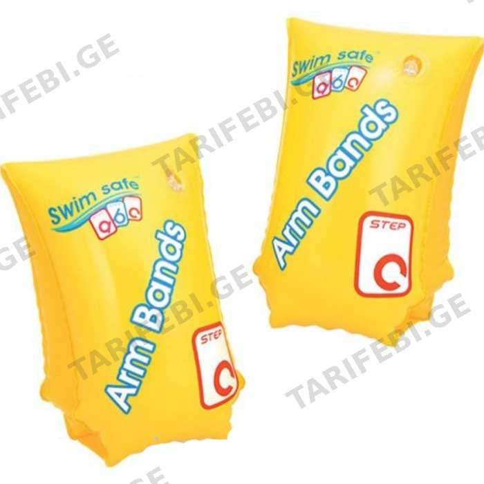 გასაბერი სამკლაური BESTWAY 32110 ( 5-12 წელი)