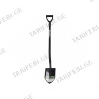 (1.24მ) ნიჩაბი FORESTA SS-2121