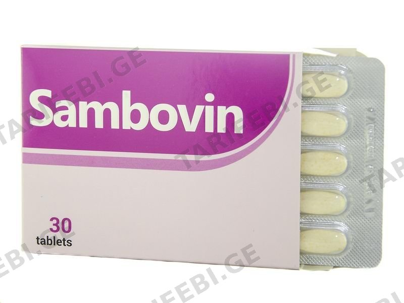 სამბოვინი ტაბ.N30