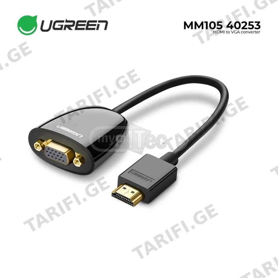 მაღალი ხარისხის გადამყვანი HDMI TO VGA UGREEN MM105 40253