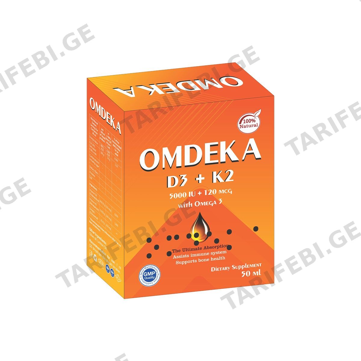 ომდეკა - Omdeka 50მლ წვეთები