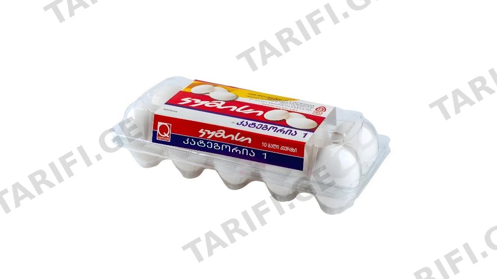 კვერცხი კუმისი I კატ. 10ც